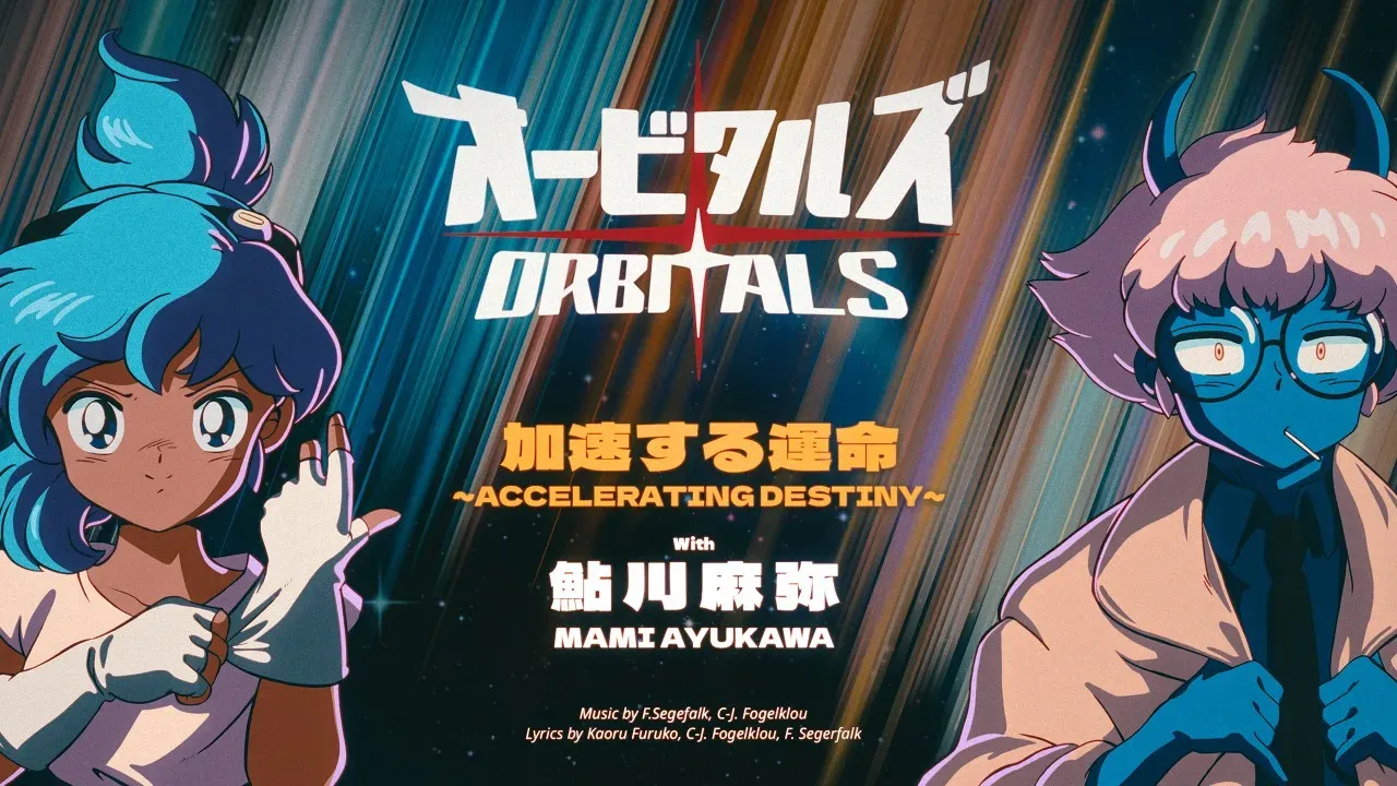 Orbitals taps anime legend Mami Ayukawa for a striking opening theme